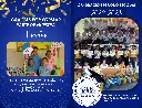 Programa-de-graduación-delante-oficial.webp
